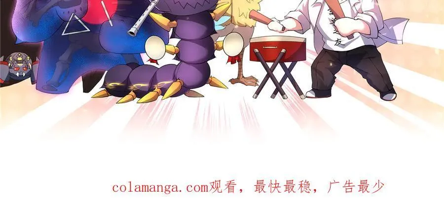 296 光明山还是光明螺126