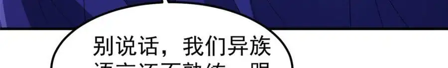 266 藏宝处19