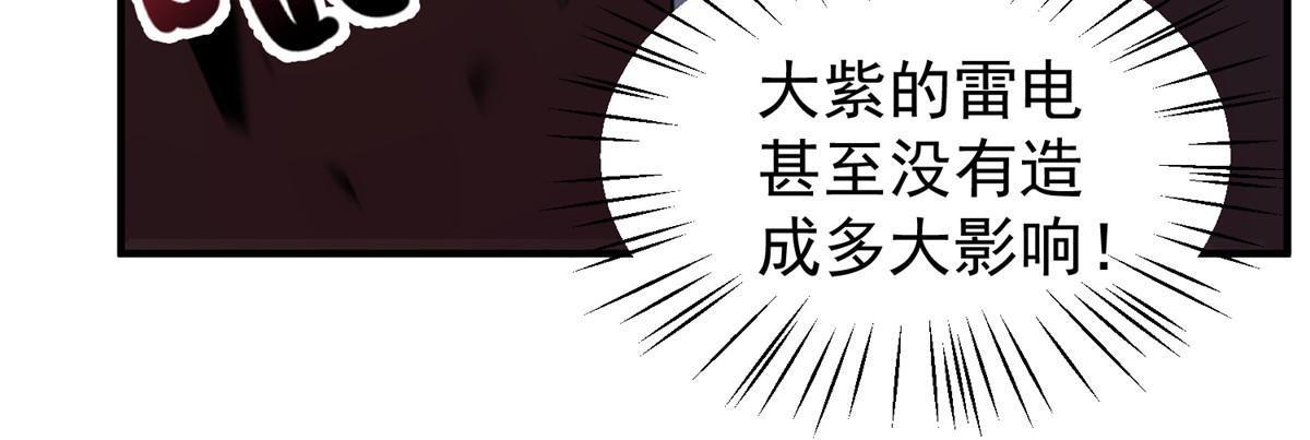 131 暗夜鬼蝠????58