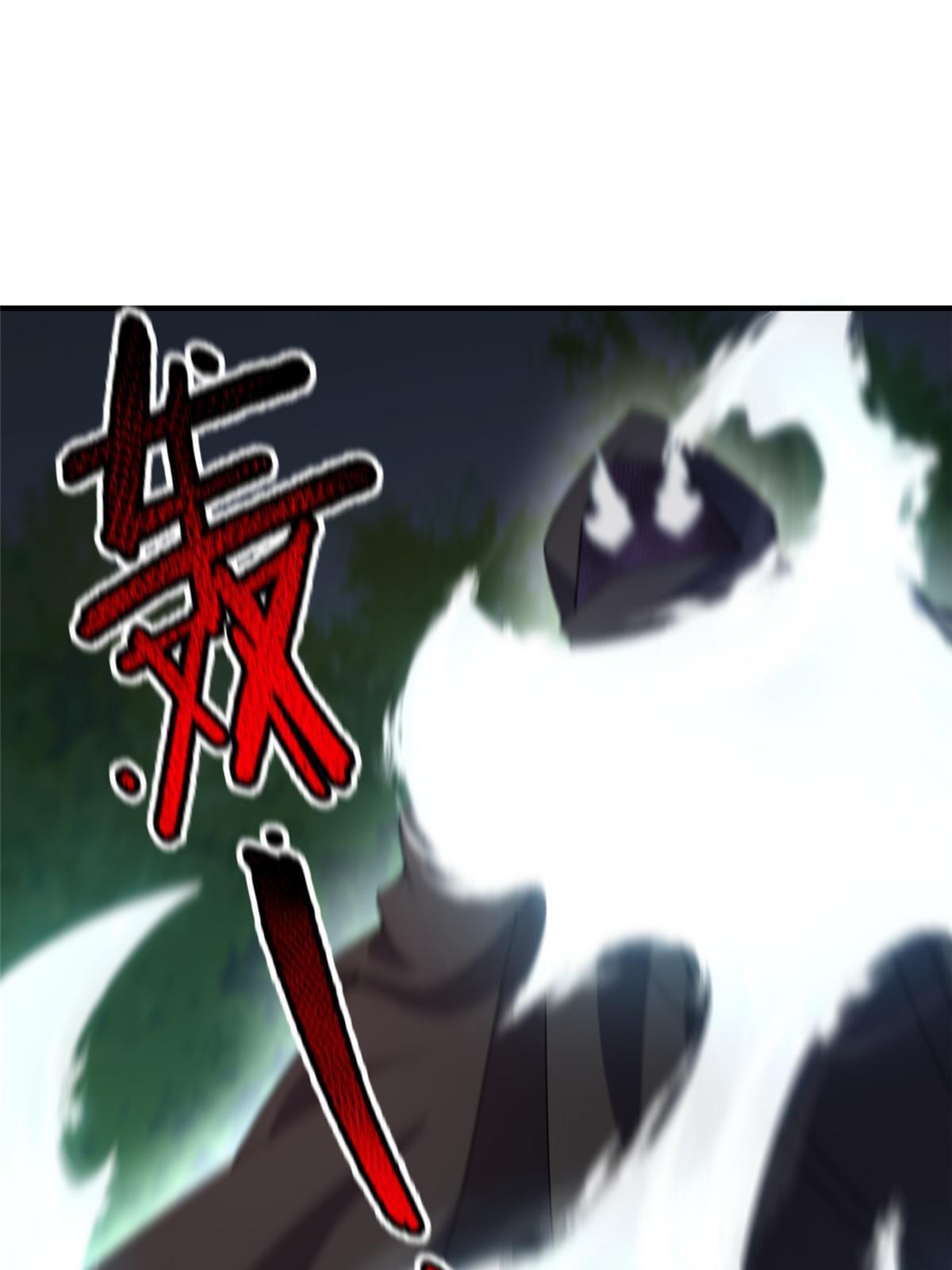 120 嗜财鼠19