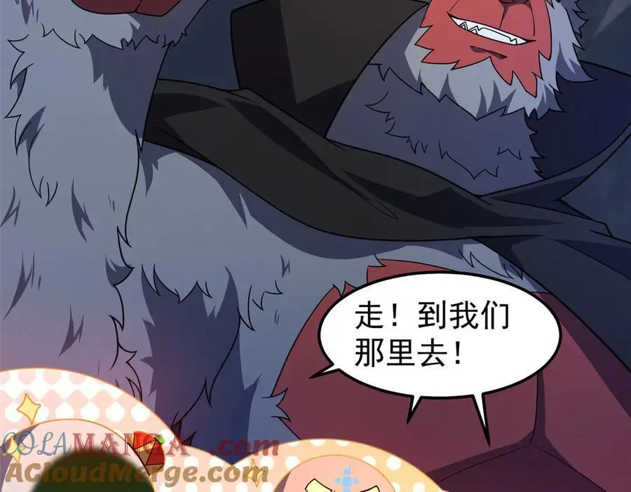 306 暴风前的平静32