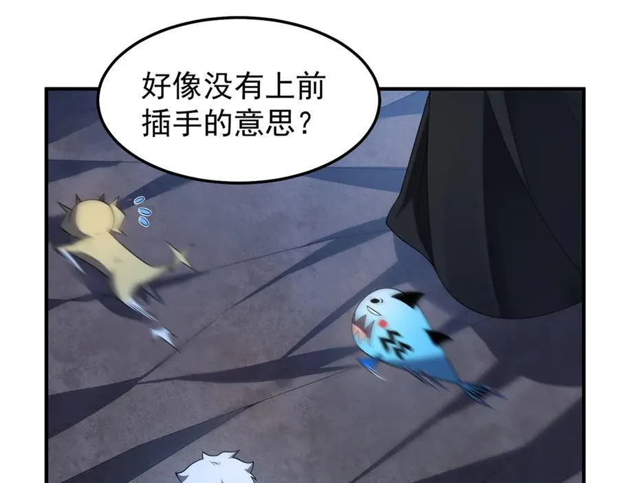 303 他什么来头13