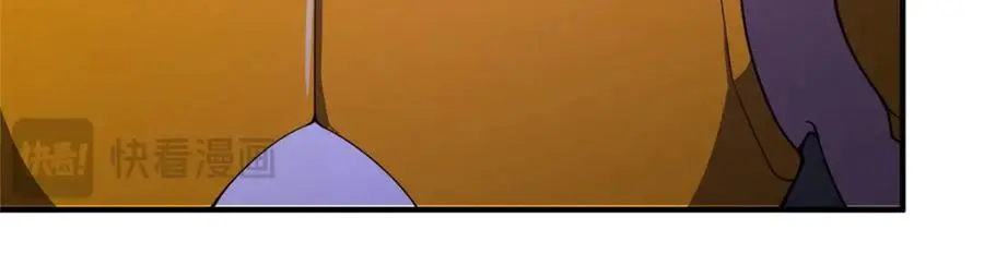 266 藏宝处103