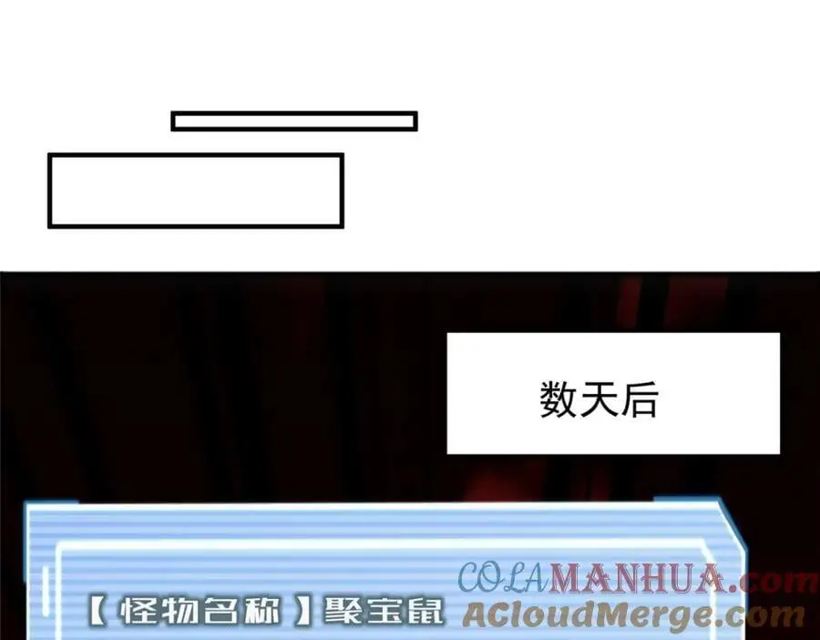 255 融合64
