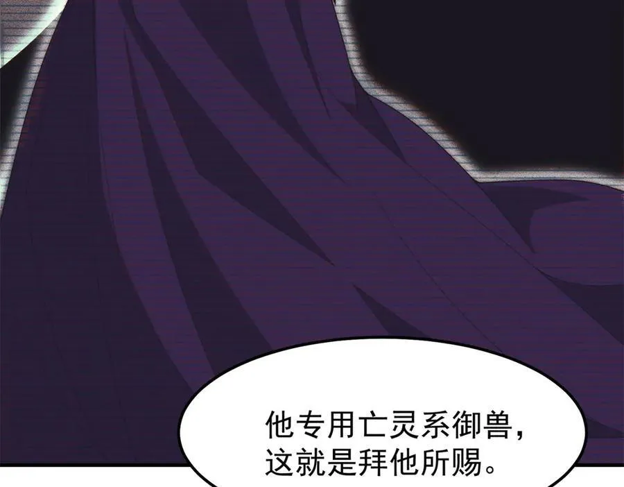 290 新的王15