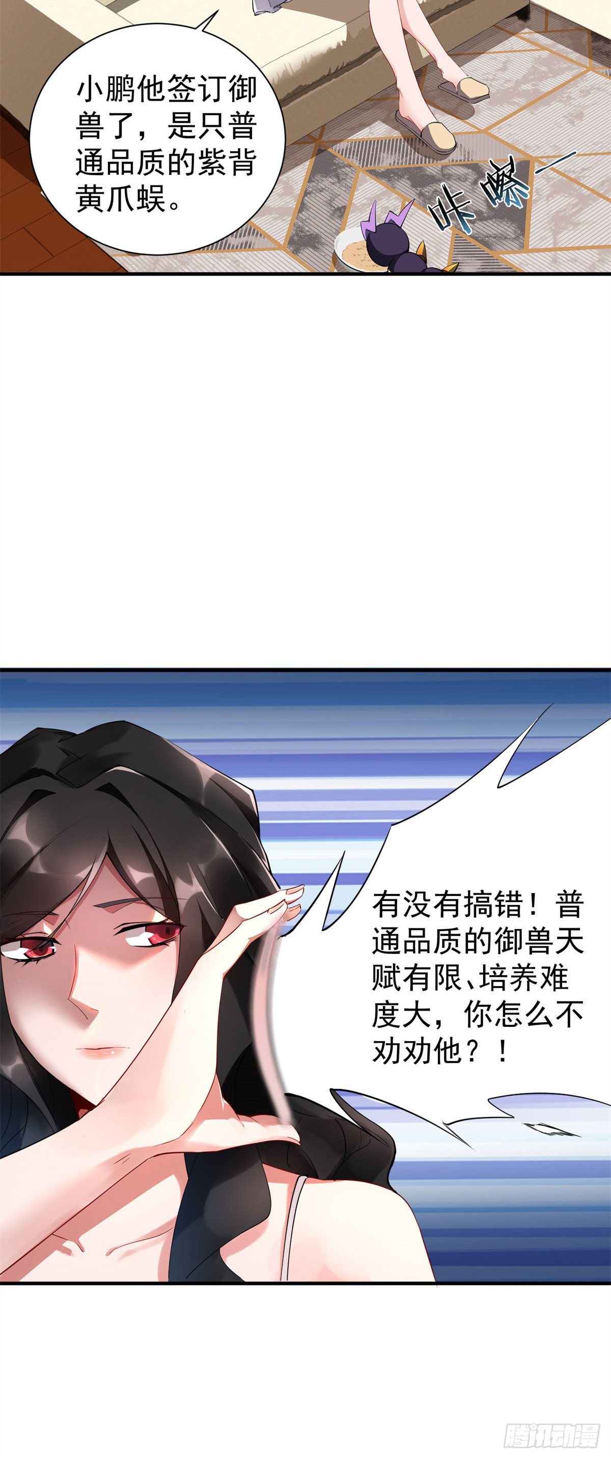 003 考试要加油哦！12
