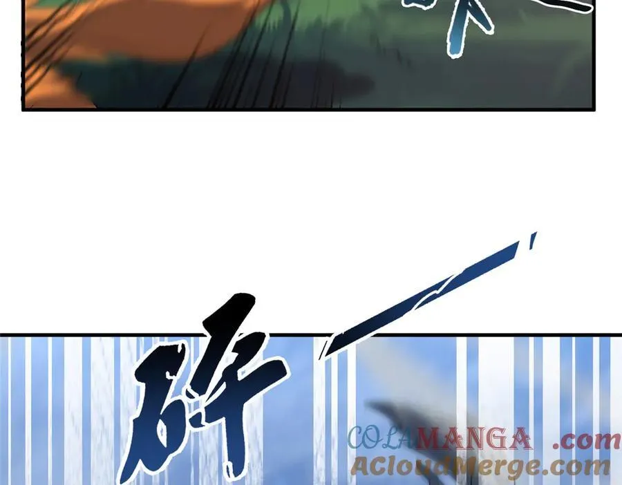 295 烧烤魔鬼衫92