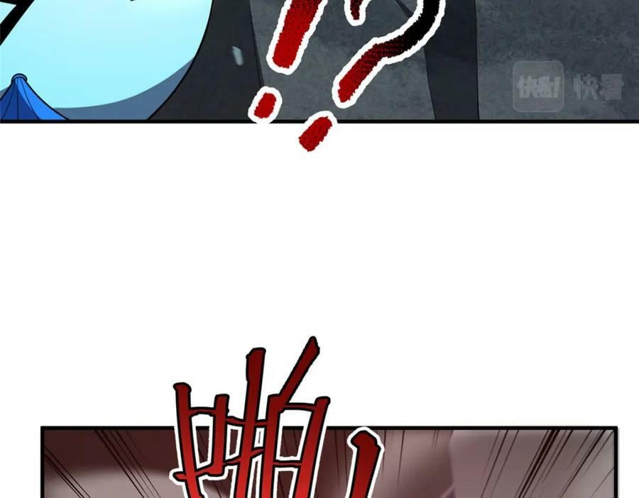 217 阿呆神化87