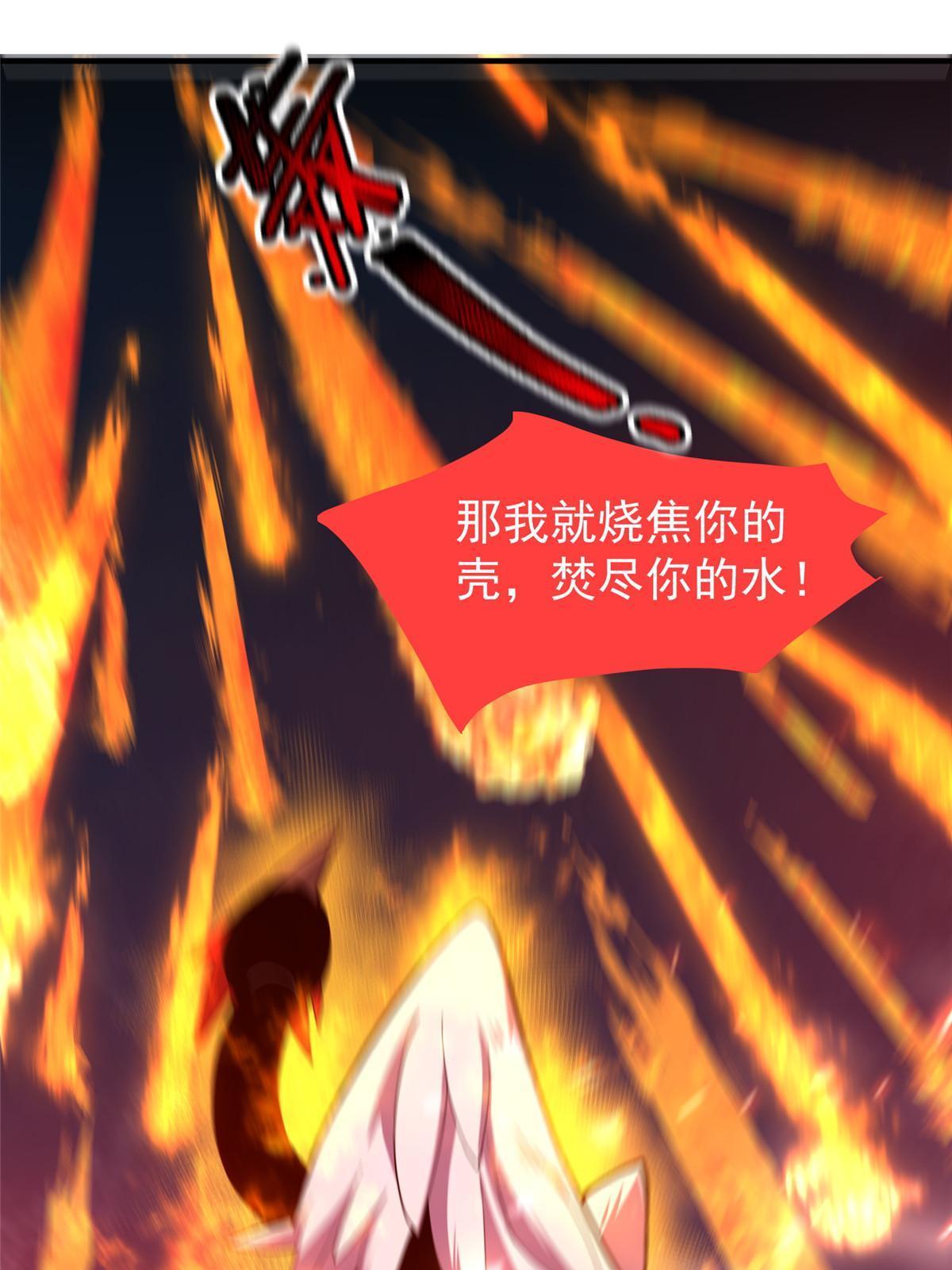 136 镜卜玄龟24