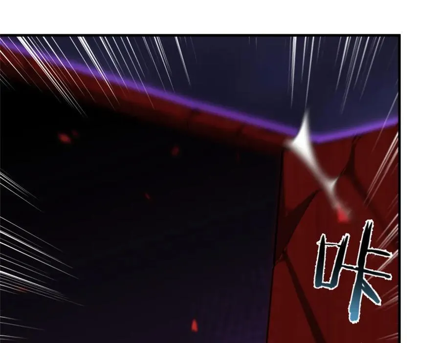 272 异界的老乡31