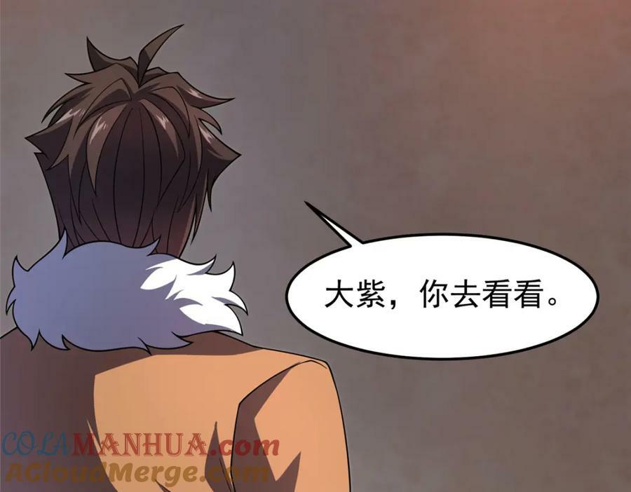 217 阿呆神化44