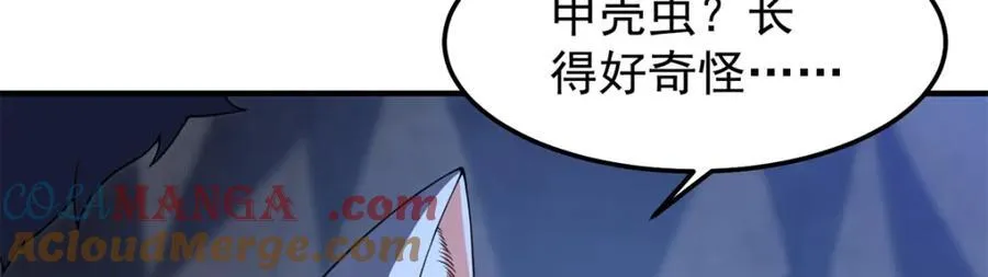 276 三头傻狗52