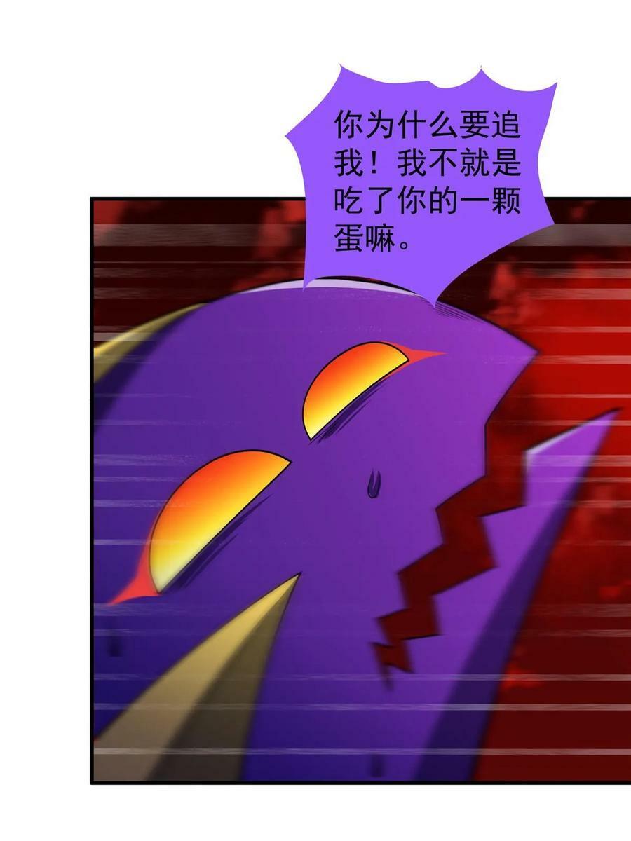 183 大紫归来65
