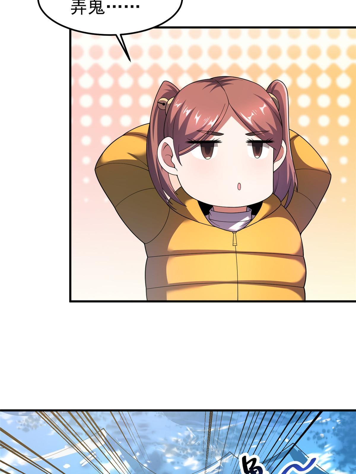 160 神女峰5