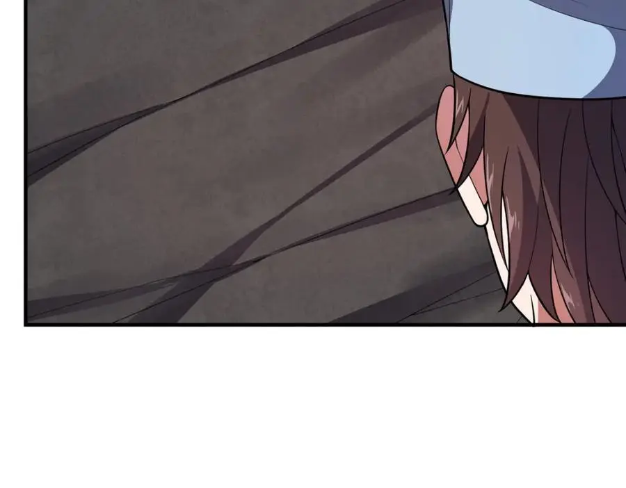 255 融合45