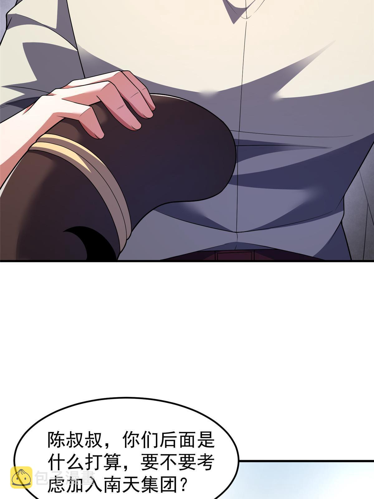 163 读取记忆50