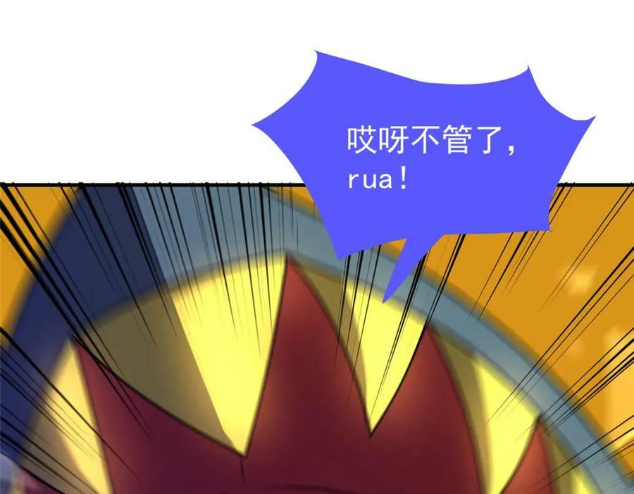 215 激战137