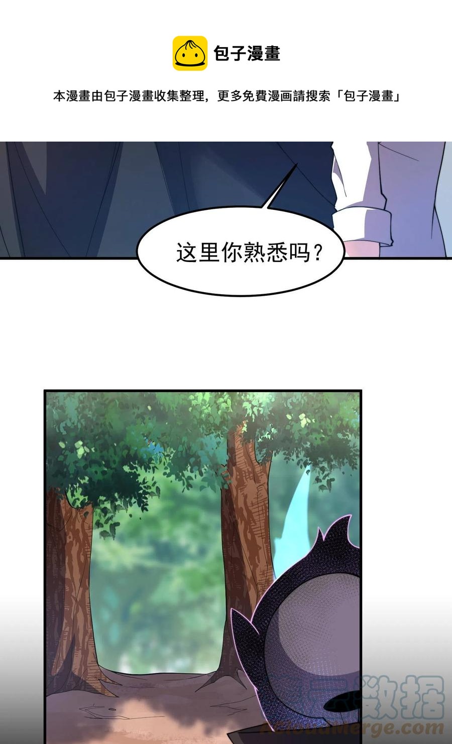 79 在这里，她自由12