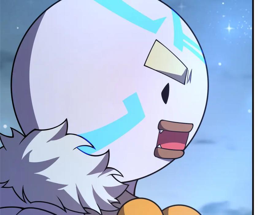 228 小黄“怀了”22