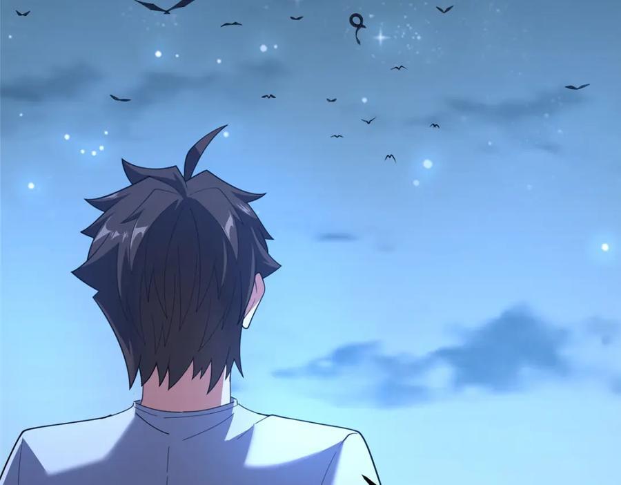 229 金刚神武鸭41