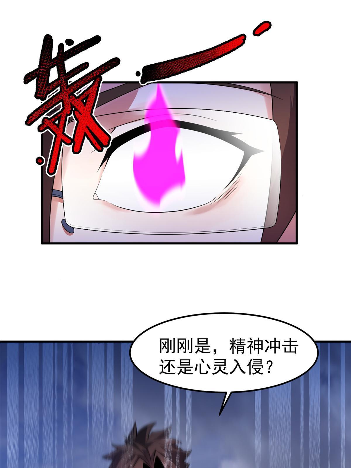 155 生长之脑31