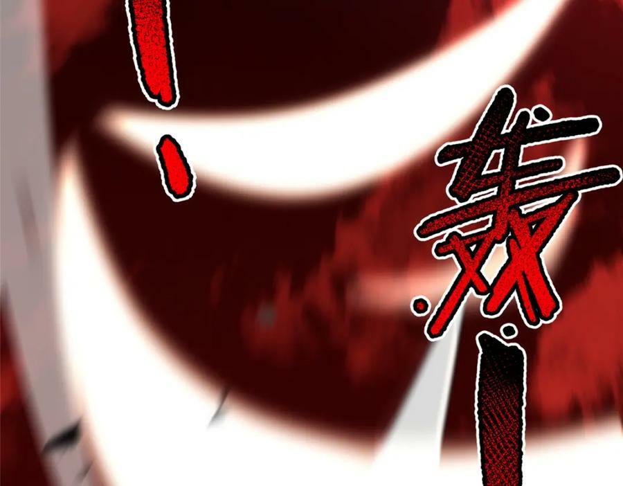 211 美杜莎的迷宫21