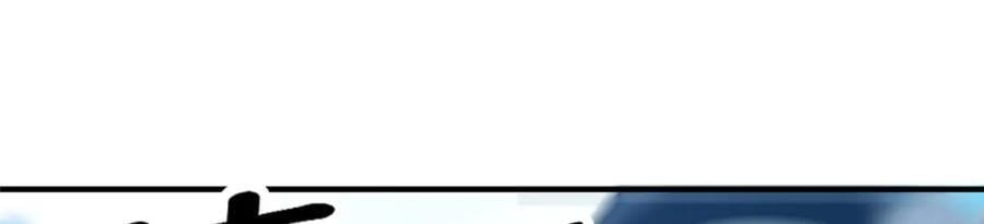 223 前往外龙群岛139