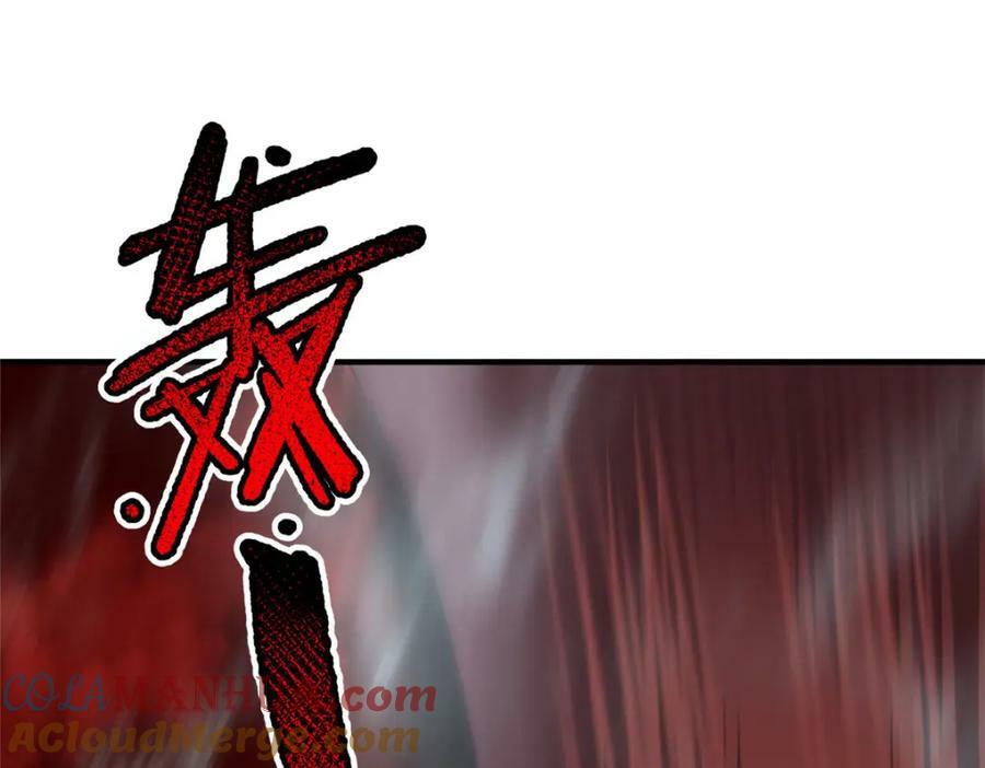 210 万事俱备116