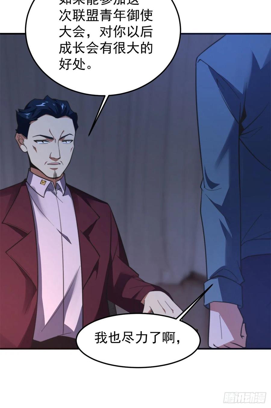 70 咖啡厅25