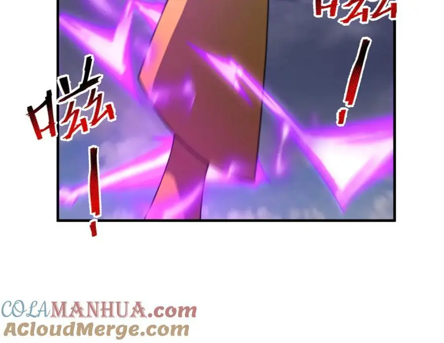 250 大紫一打三100
