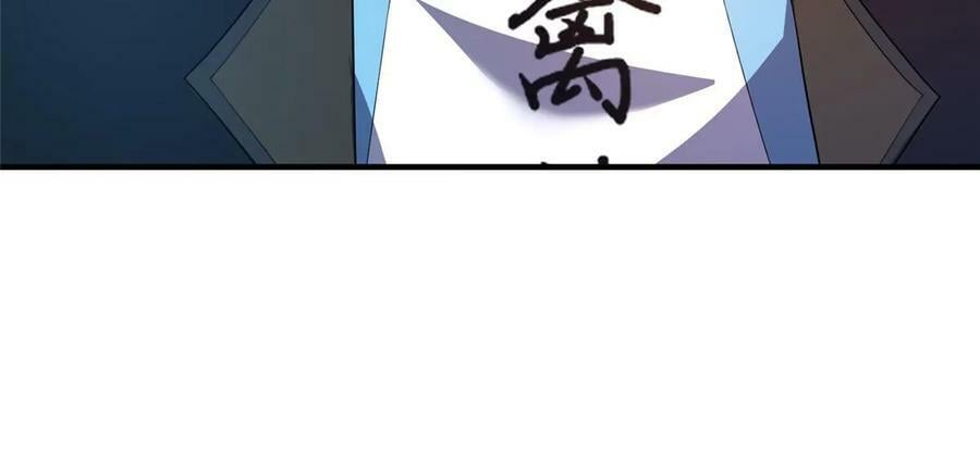 188 重返渝州55