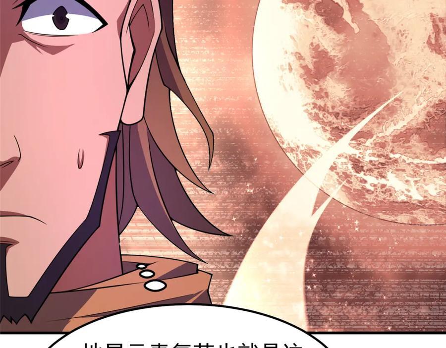 240 留下见面礼57