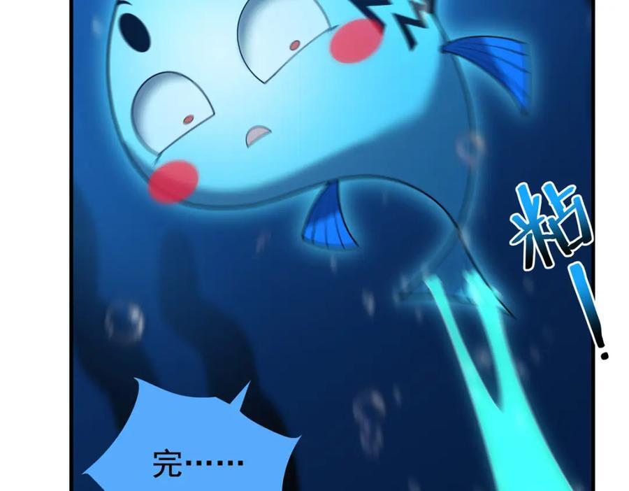 238 哦亲爱的父亲大人55