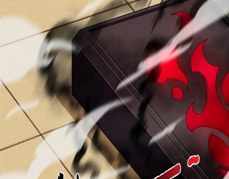 214 肥硕魔象之主的头颅15