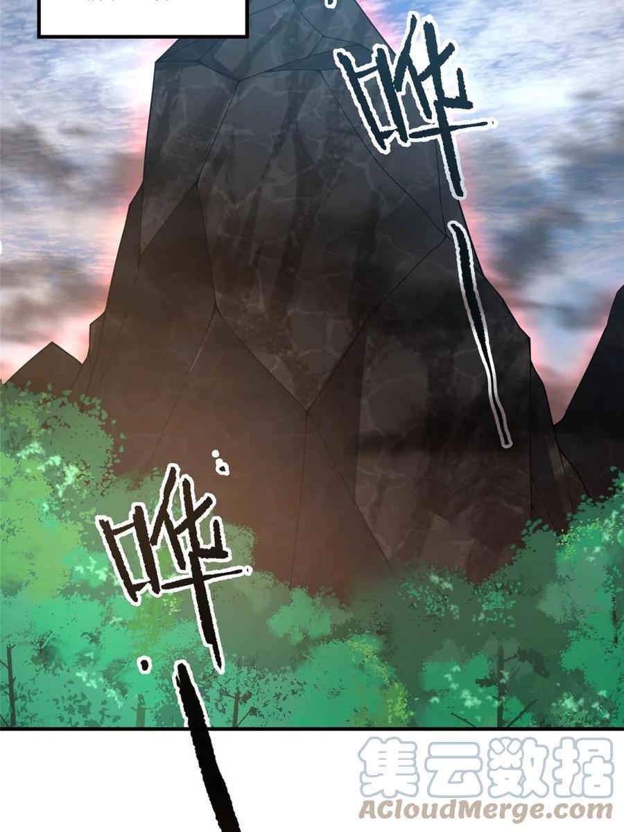 91 山祸57