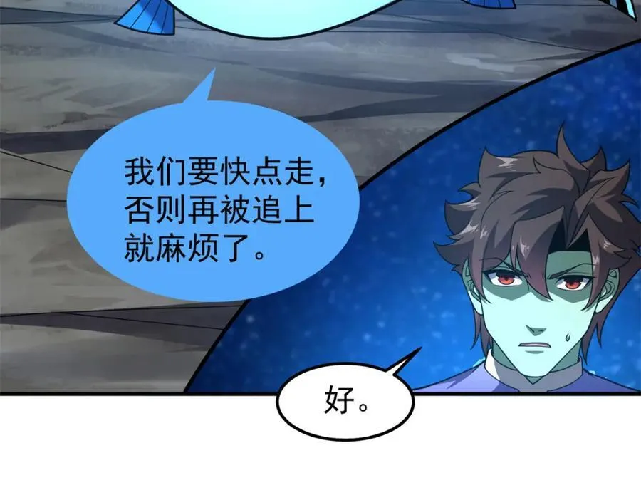 275 虚弱的胖胖6
