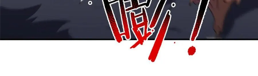 280 小黄喜当爹118