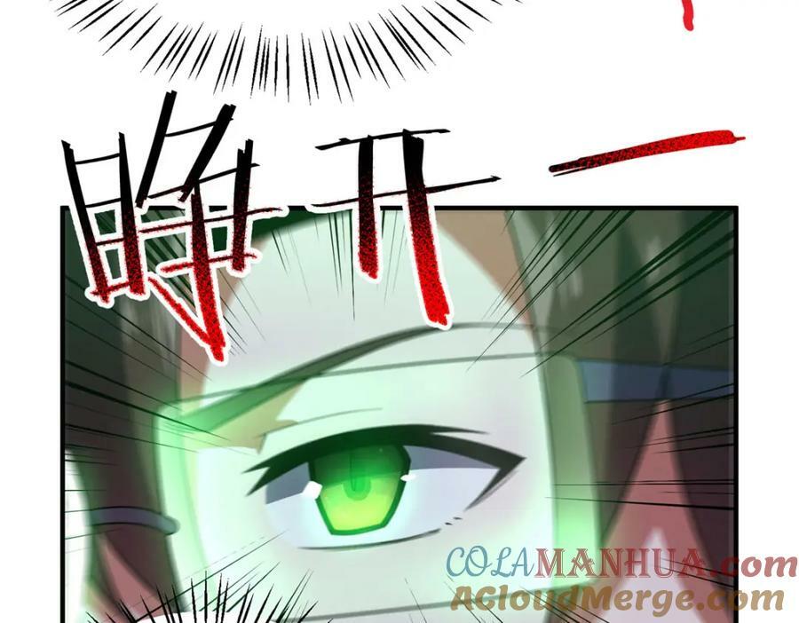 210 万事俱备56