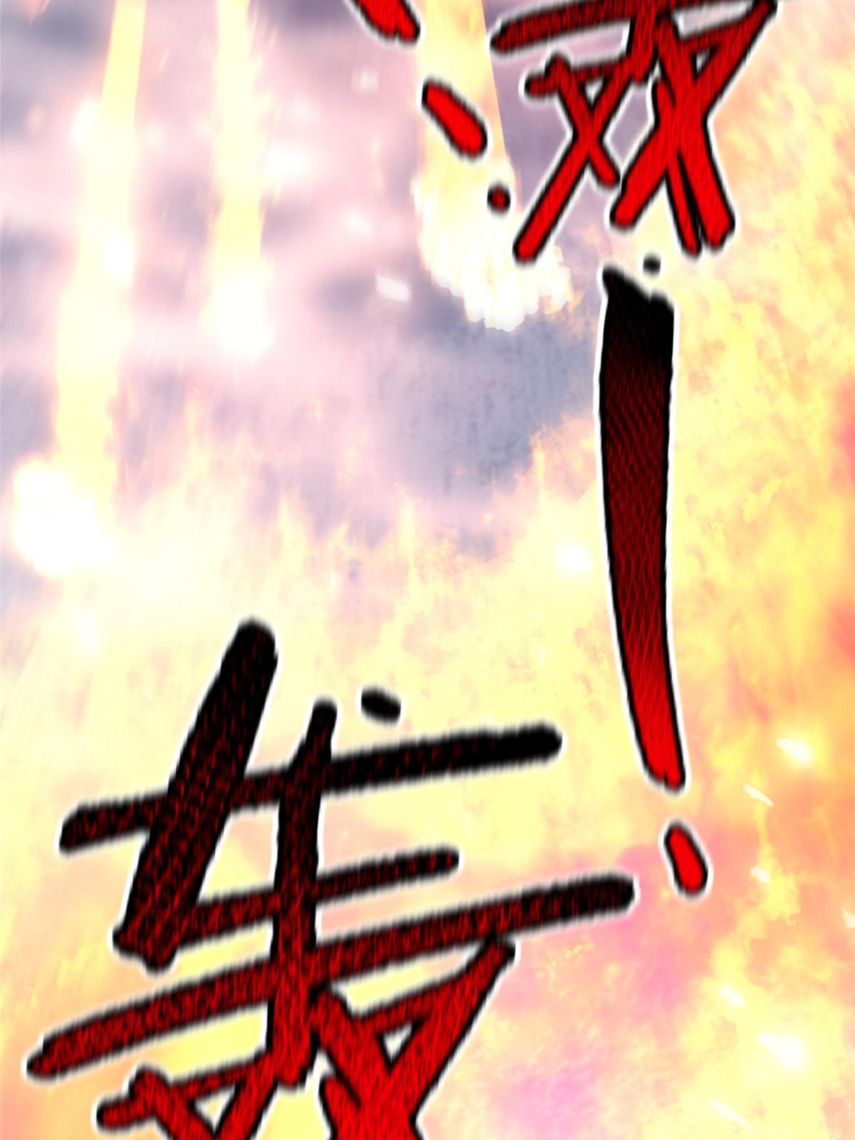 136 镜卜玄龟26