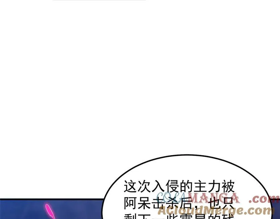 306 暴风前的平静4