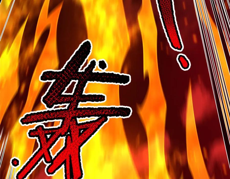 220 九幽冥雀27