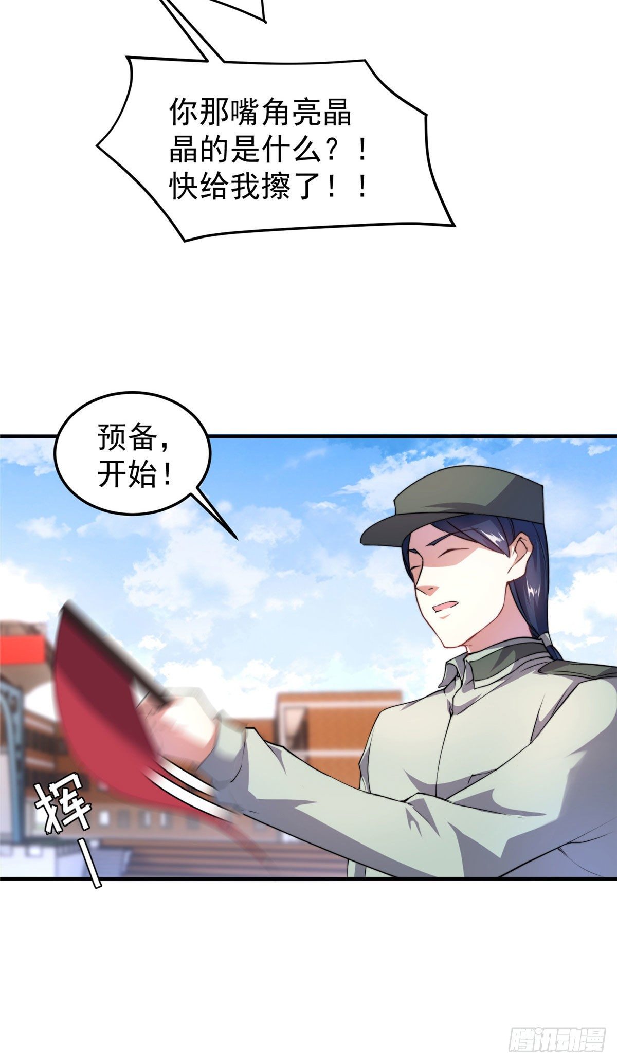 028 鸡婆龙22