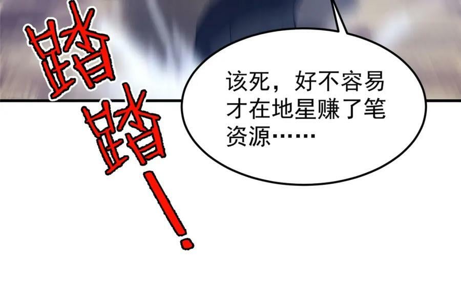 196 单方面碾压139