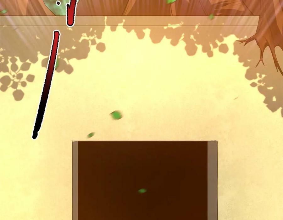 212 寻找迷宫之神74