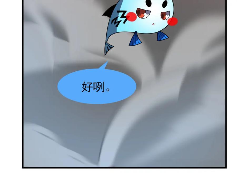 240 留下见面礼25