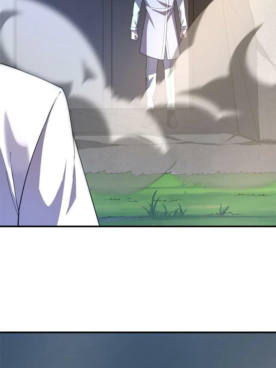 190 寄生兽38