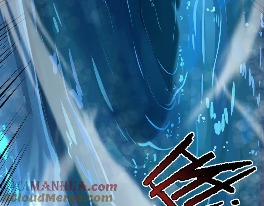 205 借刀杀怪112