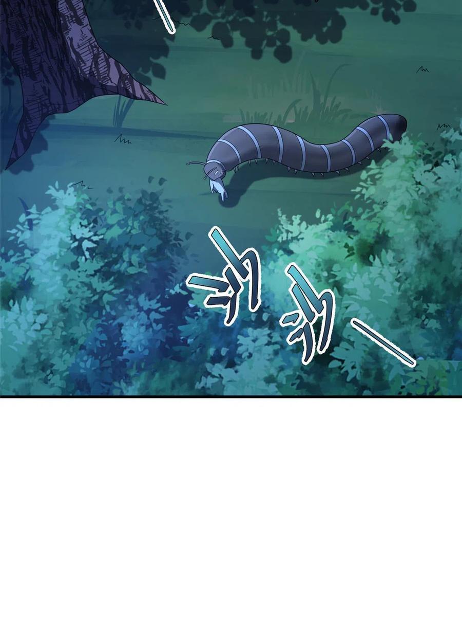 88 闺力31