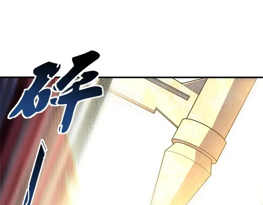 274 苦战29