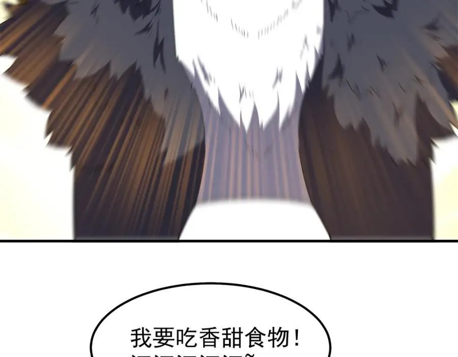 276 三头傻狗41